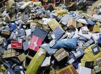 投诉快递怎么投诉最有效的方法 服务态度差怎么投诉