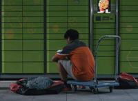 12369是什么电话 噪音举报管用吗多久会处理