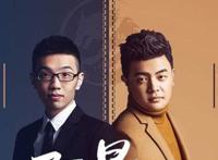jy和少帮主怎么了 多大的矛盾让他们没有了交集