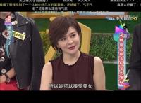 关之琳两个球是怎么回事 丑闻高尔夫球是什么梗