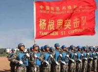 杨根思连长的英雄事迹简介 杨根思连三不精神是什么