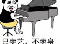 掀开衣服胸弹出来gif出处 污女的春天已来临