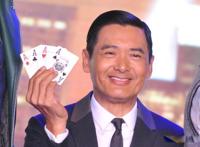 传周润发已故是真的吗 很少露面被恶爆去世