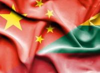 立陶宛和中国发生了什么 和中国断绝外交的原因