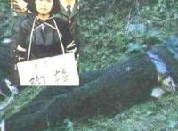陶静案件详细介绍 是爱的太深害了这个女孩吗