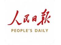 抖音粉丝排行榜前十名 陈赫个人第一总排名第三