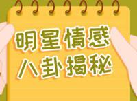赵温柔延禧攻略哪位扮演者 赵温柔演的角色是谁