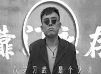 靠哥经典语录台词 抖音靠哥是谁是干什么的