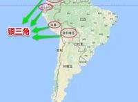 银三角是指哪几个国家 是指拉丁美洲毒品产量集中的国家