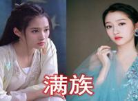 关晓彤的家世到底有多强大 满族姓氏是清朝公主吗