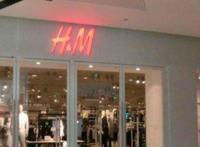 hm是什么牌子中文名 是哪个国家的品牌衣服