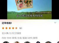 赵薇近况最新消息2022 被封杀多部作品或被下架除名