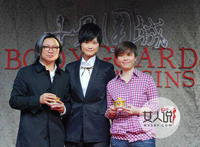 龙丹妮和李维嘉是什么关系 她的老公是李维嘉吗