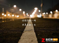 最后是我一个人走过这片海什么歌，最后的人歌词分享