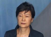 韩国女总统叫什么名字 朴槿惠为什么坐牢现状如何了