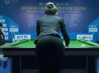 王钟瑶事件5分37秒是什么 打台球视频播放