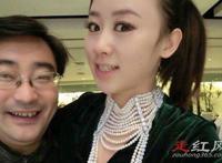 纪英男事件经过结果如何 被高管范悦诱骗“包养”四年