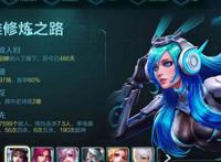 王者荣耀女人物无衣服 这些美女的身材挤爆了衣服