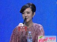 非诚勿扰马宁宁个人资料牵手情况 与蓝祎虹为什么分手