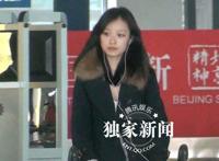 倪妮的父母到底是谁 老公是不是倪大红