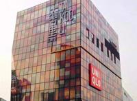 优衣库事件视频始末 视频男女竟然不认识对方