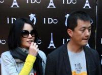 李亚鹏的老婆现在是谁 新女友海哈金喜个人资料