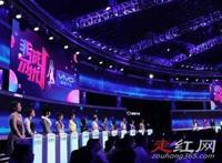 非诚勿扰女嘉宾何婉婉个人资料 不像是中泰混血人种