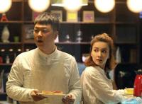 杜海涛沈梦辰结婚没 恋爱关系是不是同居了