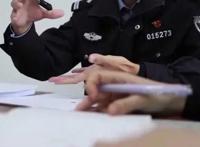 按身份证号码查询案件判决书 身份证号码案底查询