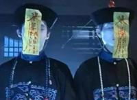 1995成都僵尸事件真实图 成都出现僵尸伤人案例
