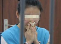 黄鳝门21分钟40秒完整版视频怎么回事 等待她的是法律制裁