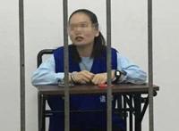 黄鳝女事件是怎么回事 事件的女主琪琪被传死亡