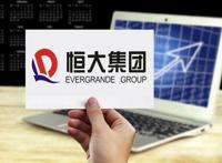 恒大事件来龙去脉全过程 债务危机究竟是怎么回事