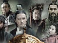 新三国剧情介绍 剧情梗概解说