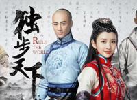 11部林峯电视剧推荐 主演的电视剧有哪些