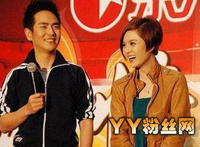 陈思斯老公是谁 陈思斯和张晓龙结婚了么