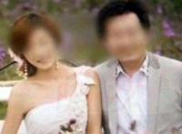 消失的夫妻知乎完整笔录 比笔录更真实的细节