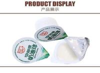 奶精球是什么意思 是什么东西是什么做的