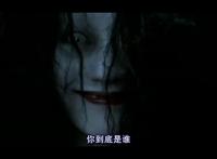 红姨的照片恐怖 为什么不能搜索,恐怖鬼脸