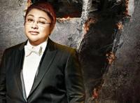 韩红结婚了吗?老公是谁 现在怎么样了