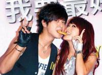 罗志祥结婚了吗 不结婚是什么原因造成的