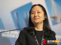 孟晚舟事件起因是什么，为什么华为孟晚舟被逮捕