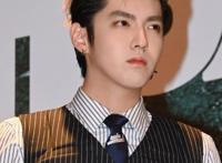 吴亦凡事件怎么没动静了 判多少年最新消息