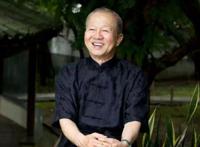 曾仕强个人资料及简介哪里人 他还活在这世上吗