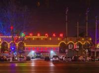郏县属于哪个市怎么读 有什么特产几线城市