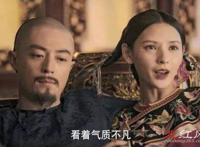 张予曦是不是整容了 一露面就被观众们群攻