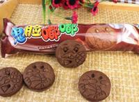 鬼脸嘟嘟为什么停产了 是哪个国家的改名了吗