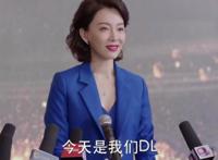 胡静老公朱兆祥是马来西亚拿督 身份是皇室吗