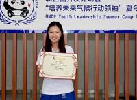 李恩童的爸爸李原是谁 本人有什么优秀的地方