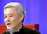 赵本山的现任老婆马丽娟 本山前妻与现任妻子介绍